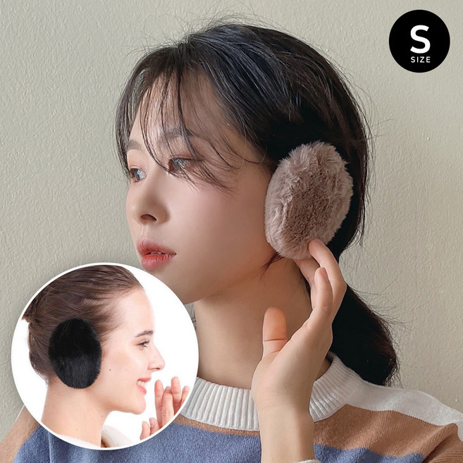 미즈코스 1+1 토끼털 페이크 퍼 끈없는 귀마개 똑딱이 분리형 딱풀이