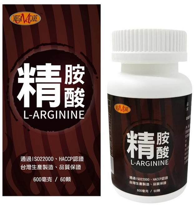 MEGA V CARE L-精胺酸 通過ISO22000 HACCP認證 台灣製造 600毫克/60顆, 1個, 600ml