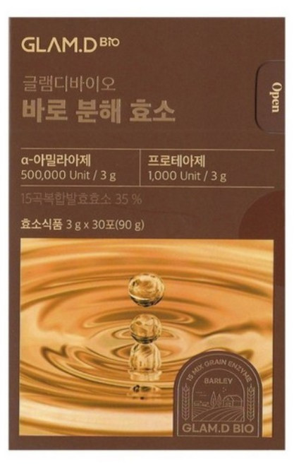 글램디 바로 분해 효소 3g x 30포, 90g, 3개