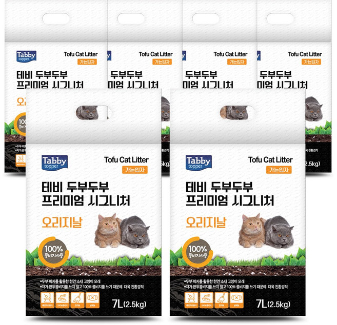 테비 두부두부 시그니처 고양이두부모래, 7L, 6개, 오리지날