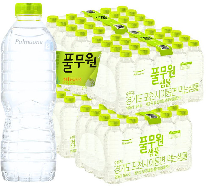 풀무원샘물 에코 330ml x 80병 (무라벨), 80개