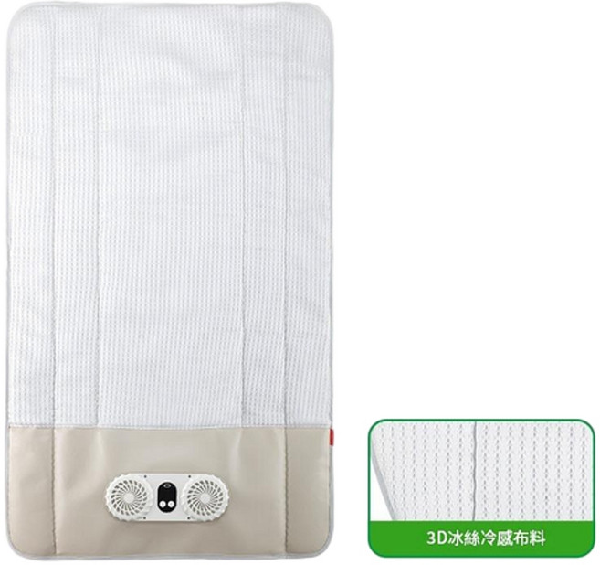 電動涼風嬰童床墊 蓄電款, 雙風扇電動涼風床墊 蓄電款, 1個