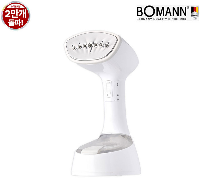 보만 스팀 다리미 핸디형 핸드 접이식 휴대용 여행용 가정용 퀵 터보 예열 FDB1411B FDB1412W, 화이트