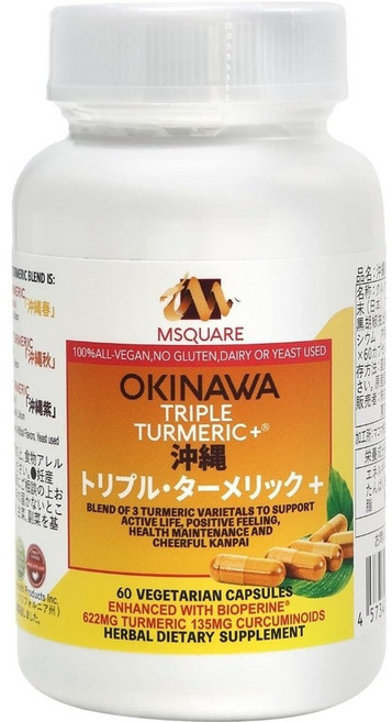 오카나와 트리플 터메릭 60정 맛있는 커큐민 강황 심황 우곤 바이오페린 활력 일본, 1개