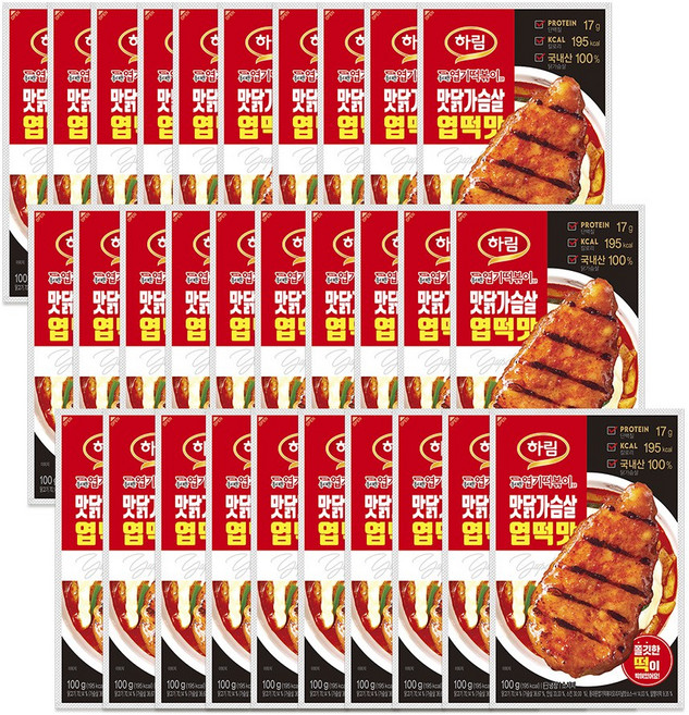 하림 맛닭가슴살 엽떡맛 100g 30개