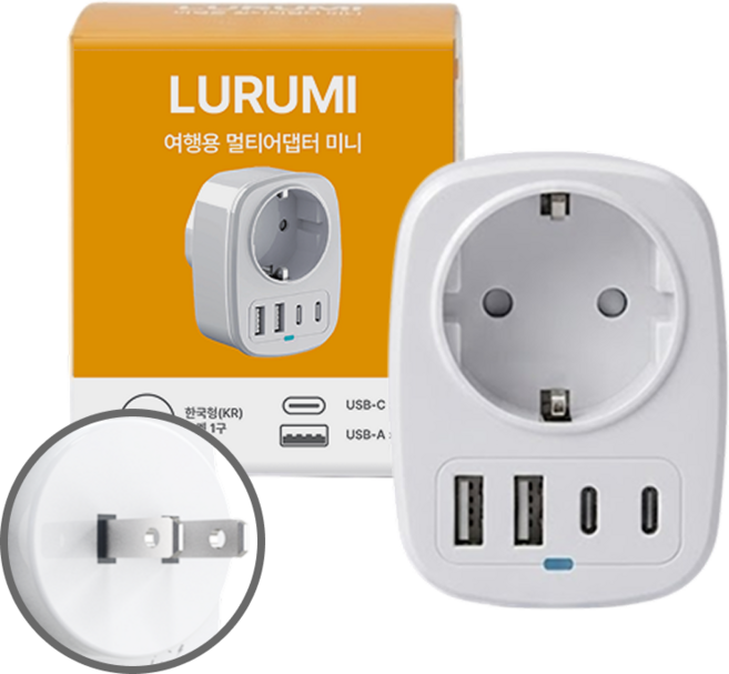 루루미 일본 미국 여행용 돼지코 멀티 어댑터 c타입, 1개