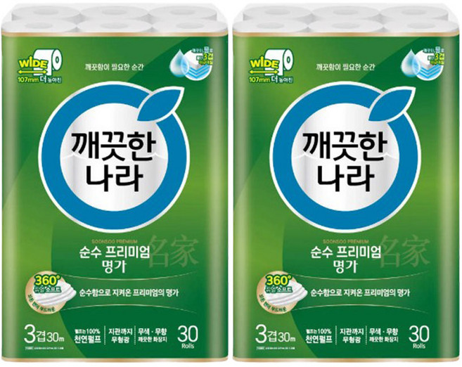 깨끗한나라 순수프리미엄 명가 30m 3겹 60롤 화장지 휴지, 2개, 30롤
