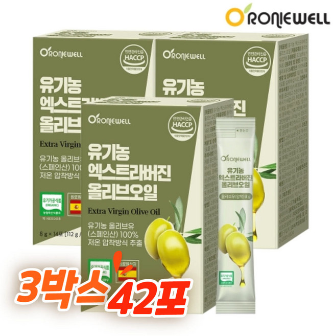 로니웰 유기농 엑스트라버진 올리브오일 저온압착 스페인 올리브기름 올리브유 14P, 8g, 3개