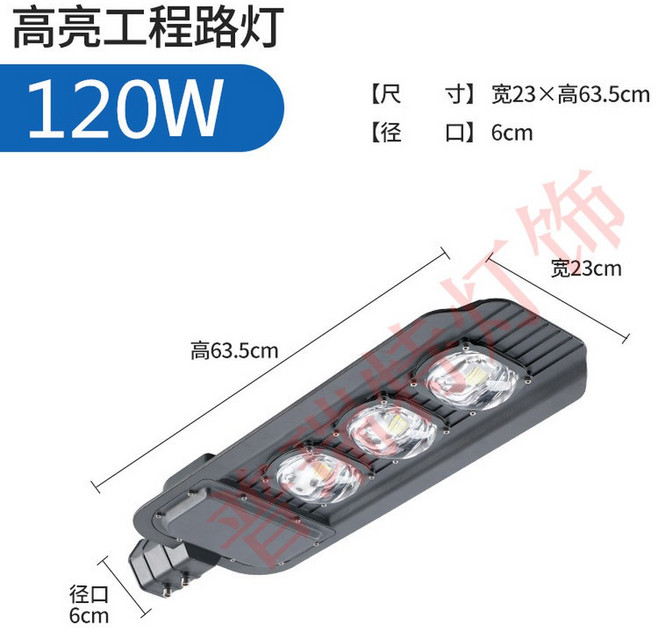 태양 호환 50W 가로등 야외 가로등 울트라 IP65 AC85 265V 램프 방수 정원 밝기 조명 24V, 연근색