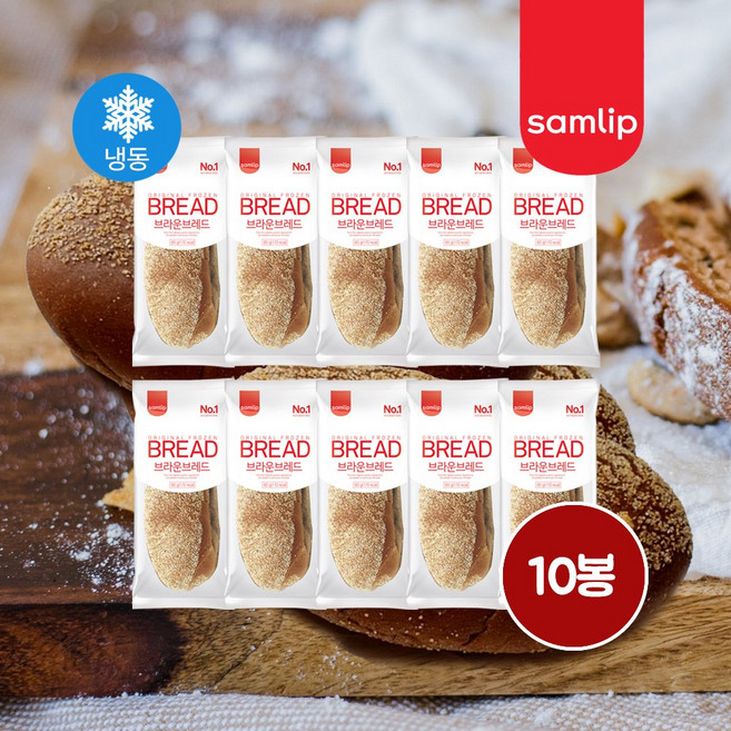 삼립 호밀 식전빵 브라운브레드 60g 10개입, 60gx10개입