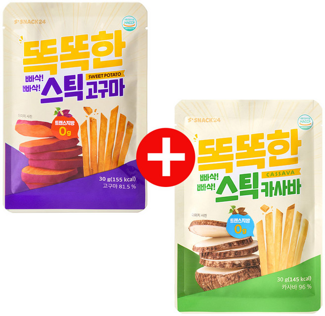 (신상품) 스낵24 똑똑한스틱 고구마+카사바 각 10개, 20개, 30g