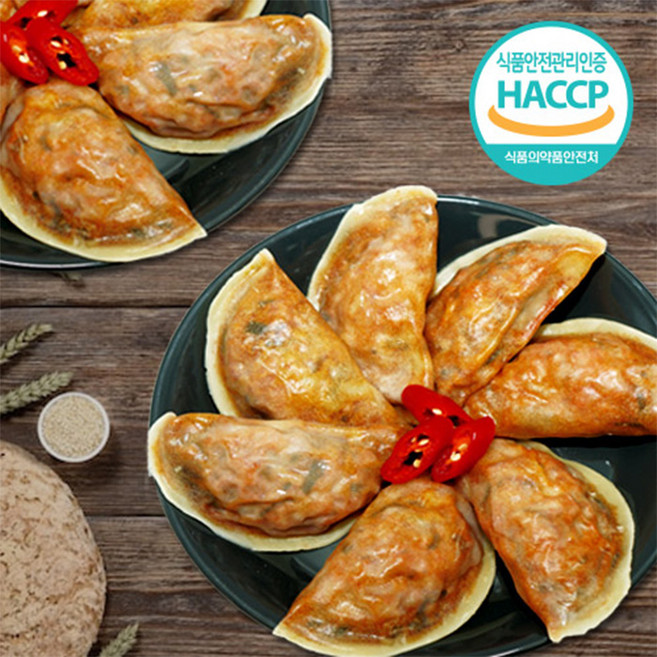 [백송] 매운반달김치만두 480g (단품) 택1, 1개