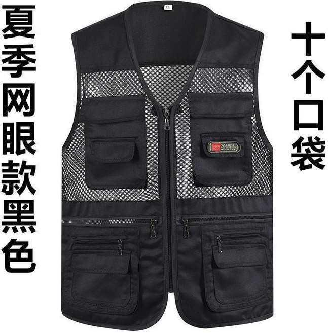 夏季男士網眼多口袋馬甲 戶外休閒攝影薄款透氣背心