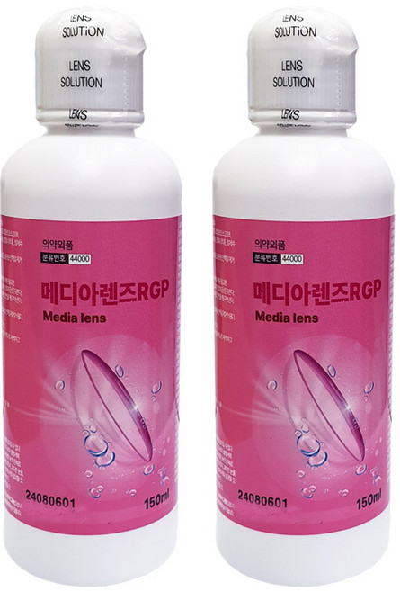 메디렌즈 알지피오큐액 하드렌즈용, 2개, 150ml