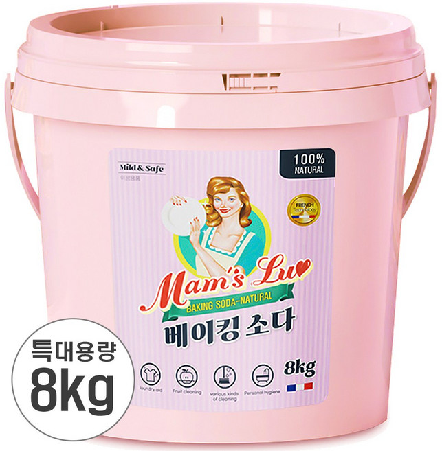 맘스럽 베이킹소다 버킷 프리미엄 초대용량 1등급원료 프랑스기술력, 8kg, 1개