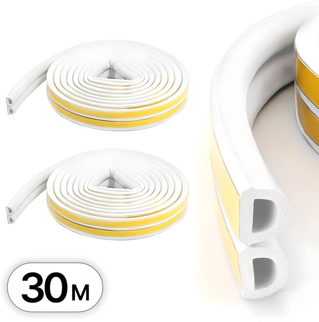 30m 현관문 문풍지 문틈 틈새 바람 막이 고무 패킹 틈막이 창문 방문 현관 창틀 방음 차단 화이트, 1개