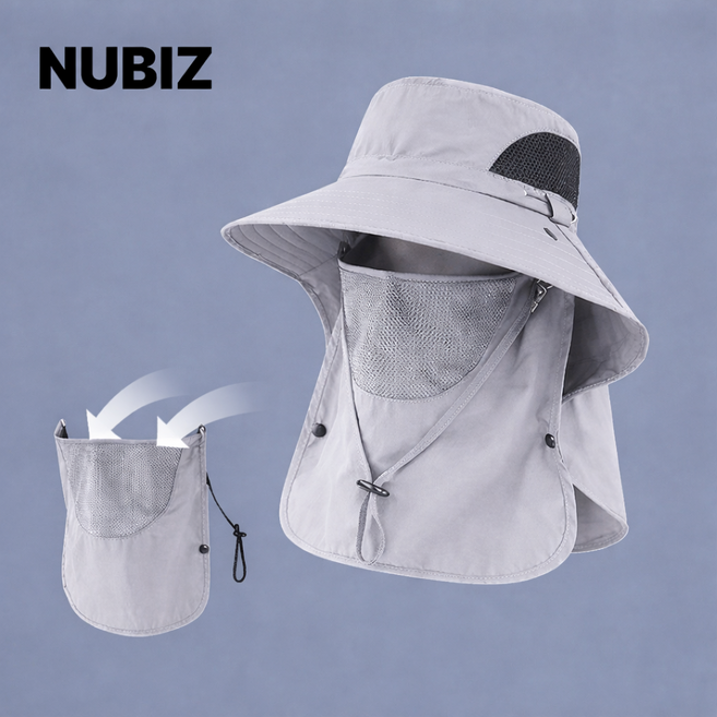 누비즈 남녀공용 여름 등산 낚시 자외선차단 탈부착 마스크 햇빛가리개 모자, 라이트그레이