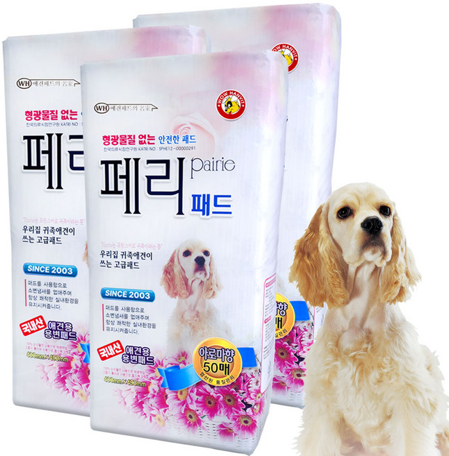 와우한빛 강아지 페리패드 50매, 50개입, 3개