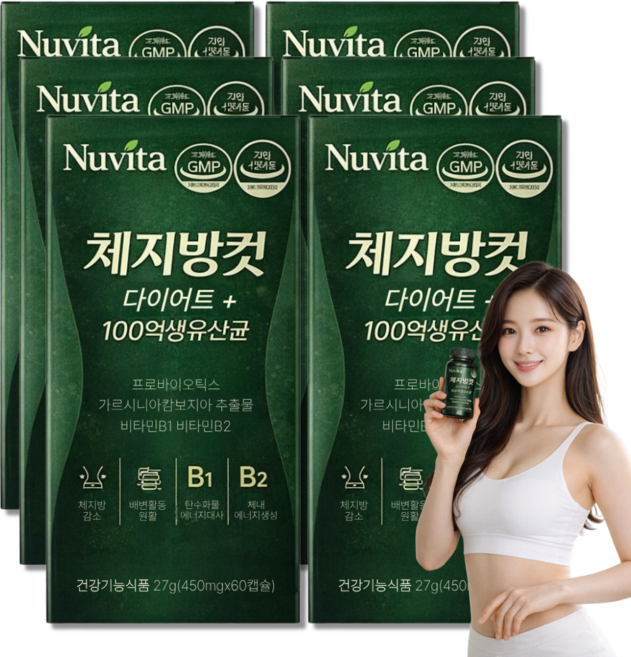 비에날씬 유산균 다이어트 bnr17 식약청인증 + 100억 체지방감소 다이어트 유산균 [사은품세트상품], 6개, 60정