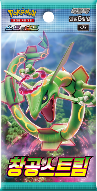 [포켓몬카드] 소드&실드 확장팩 창공스트림(1상자 30팩), 30개