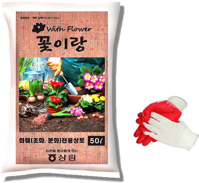 제라늄 꽃 장미 화분갈이흙 상토 분갈이흙 대용량 꽃이랑 코코피트 배양토 관엽용+반코팅장갑, 50L, 1개
