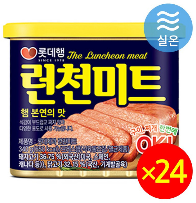 롯데햄 런천미트, 340g, 24개