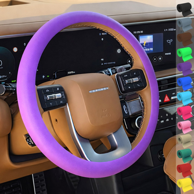 토이팝21 논슬립 차량용 핸들커버 실리콘 얇은 원형 D컷 15컬러, 퍼플