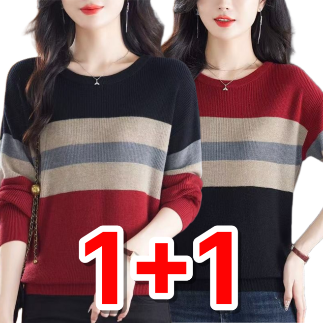 메종코랄 여성 라운드넥 스트라이프 니트 티셔츠 캐주얼 긴팔