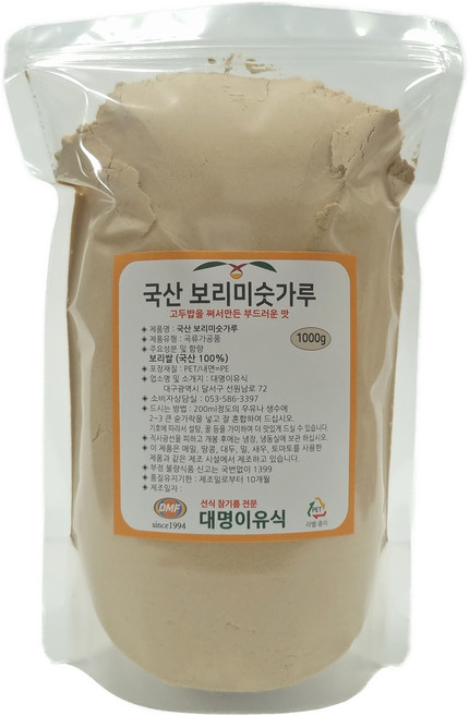 대명이유식 국산 쪄서 볶은 보리미숫가루 100% 늘보리쌀 볶은보리가루 옛날 보리선식, 1개, 1kg