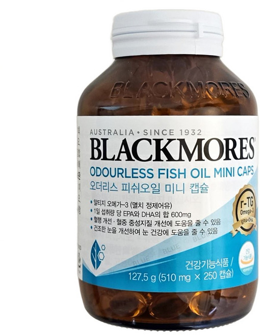 블랙모어스 알티지 오메가3 오더리스 피쉬오일 미니캡슐, 250정, 1개