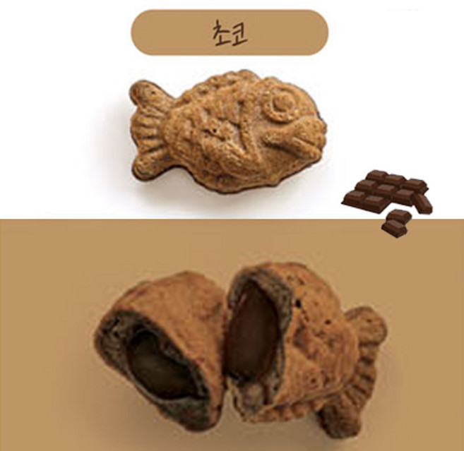 골라먹는 한입 미니 붕어빵 4가지 맛 500g, 초코, 1개