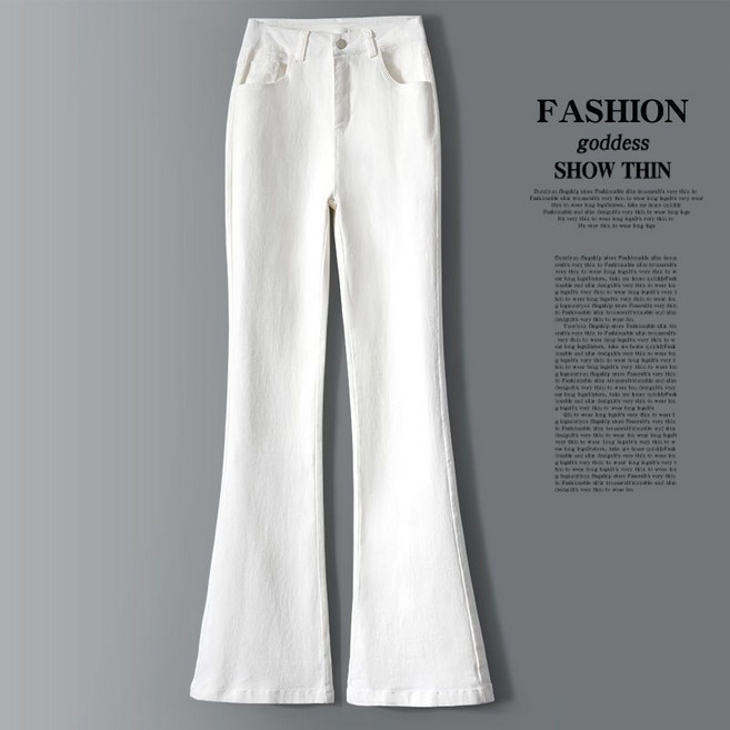 여성 하이웨스트 흰색 부츠컷 청바지 여자 봄 가을 슬림 나팔 데님 팬츠 바지