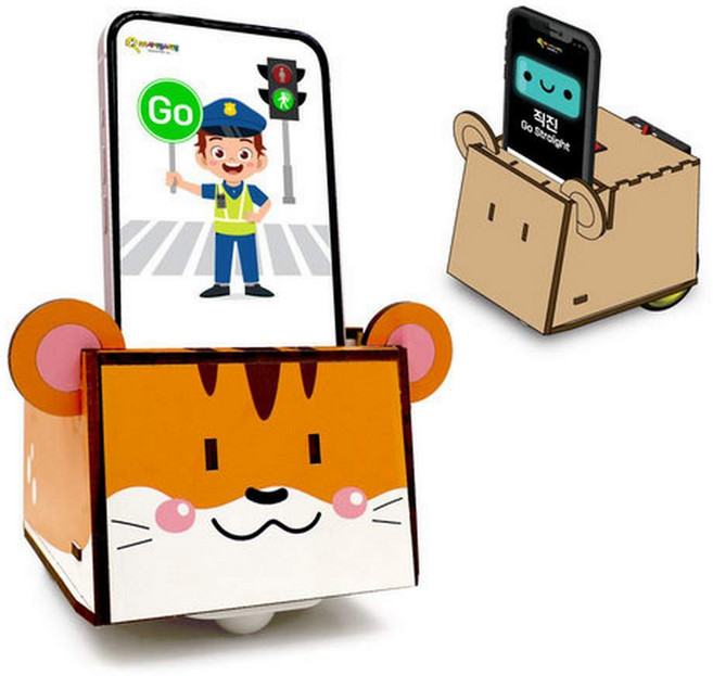 이미지 코딩 로봇 [햄봇] 만들기, 1개