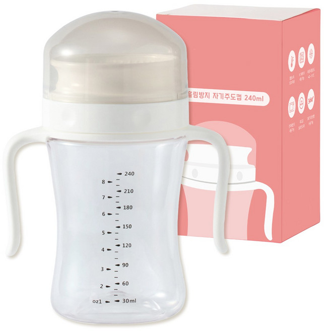 키도러블 360 흘림방지 자기주도컵 240ml, 화이트, 1개