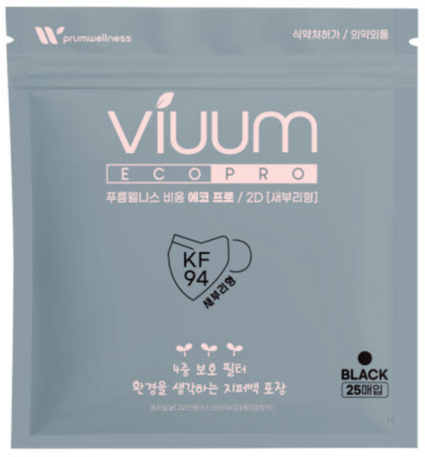 비움 에코프로 마스크 대형 KF94, 25개입, 2개, BLACK (블랙)