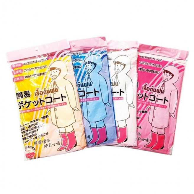 (색상랜덤) 휴대용 칼라 우의 일회용 우비 단추형 방수 비옷 비닐 레인코트, 1개