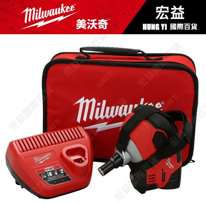 米沃奇M12 - 充電打釘機 打壁虎 鋼釘, 單機+1.5+2.0+4.0+充電器+袋, 1個, 單機+1.5+2.0+4.0+充電器+袋