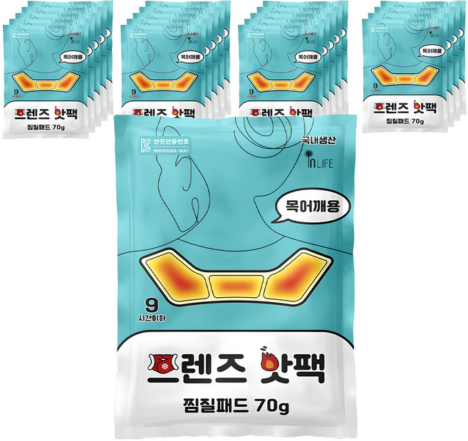 인라이프 국내 제조 파스형 목어깨용 프렌즈 핫팩 70g, 20개