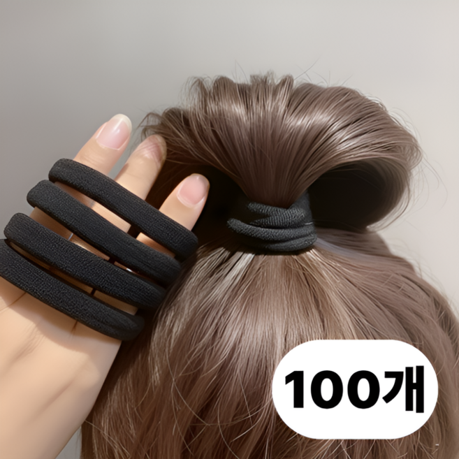 한솔템 100p 짱짱한 대용량 검정 머리끈