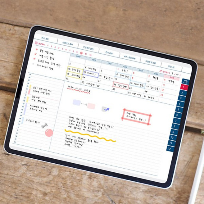 리훈 회사생활 업무 다이어리 굿노트 노타빌리티 아이패드 갤탭 속지 날짜형 만년형, 만년형_위클리