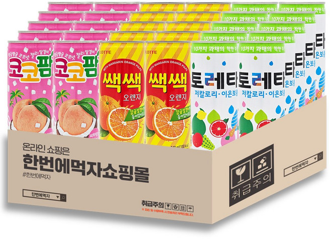 [한번에먹자] 240ml~250ml 이온음료 과즙음료 3종 캔음료수세트 ( 쌕쌕 오렌지 + 10가지 과채의 착한수분 토레타 + 탱글탱글 코코팜 피치핑크 복숭아 ) 음료수골라담기, 240ml, 30개