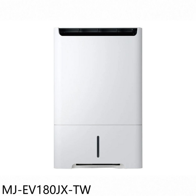 三菱 MJ-EV180JX-TW 18.2公升 除濕機
