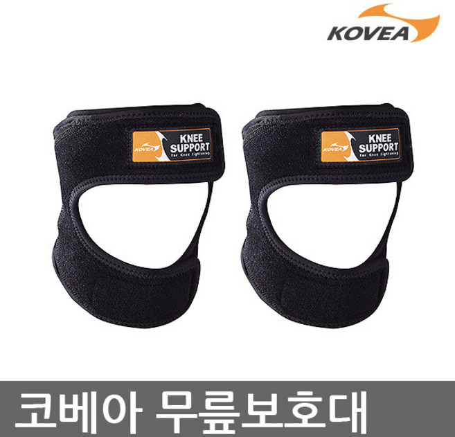 45U 코베아 무릎보호대 KEMU9HA 파우치 포함, 1개