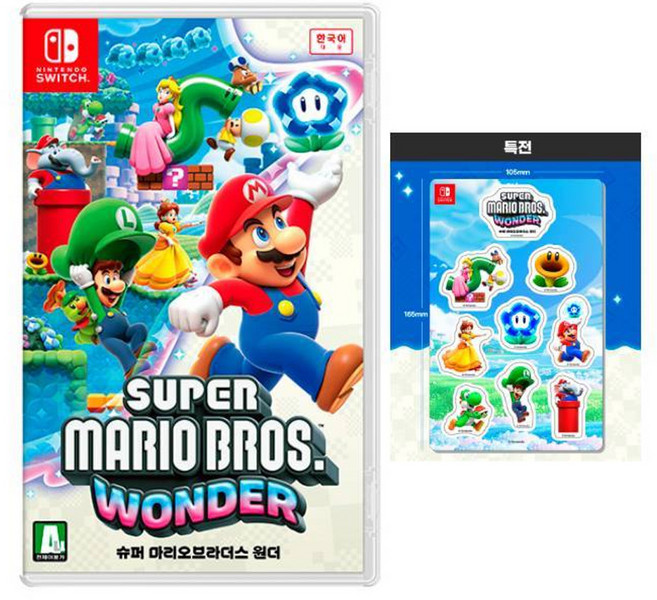 [공식판매처]닌텐도스위치 슈퍼마리오 브라더스 원더 한글판 정식발매 칩 팩 마그넷증정