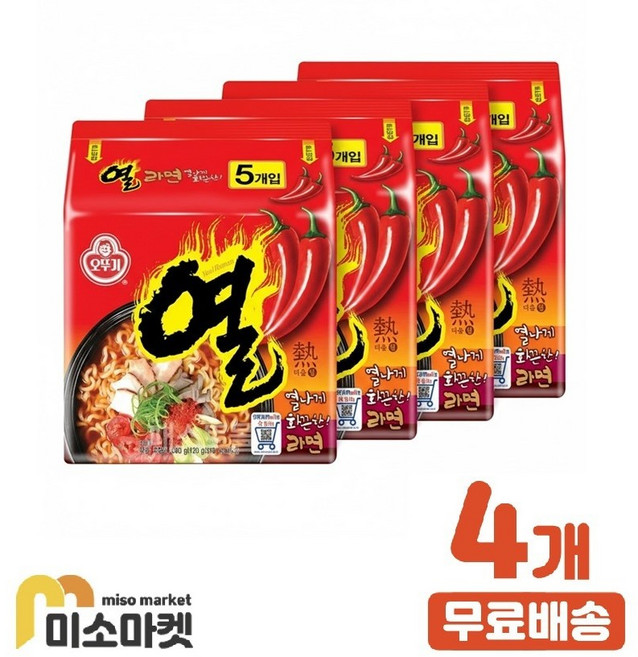 열라면 멀티 120g 5입 4개