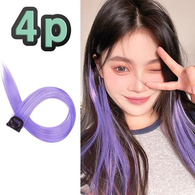 은꽃밴드 C-131 시크릿투톤 붙임머리, full퍼플, 4개