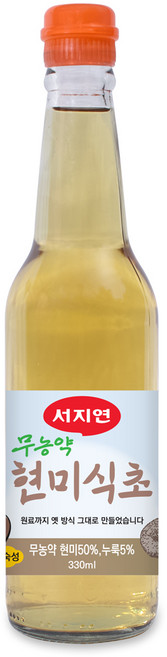 서지연 무농약 현미식초 자연발효숙성 전통누룩발효, 1개, 330ml