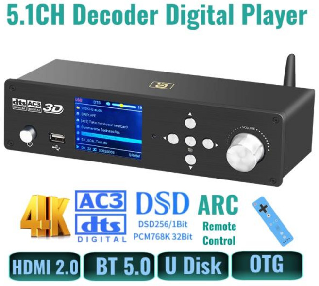 DTSHD 돌비 애트모스 오디오 디코더 51 4K HDMI2.0 컨버터 블루투스 리시버 DSD 384KHz32BIT ES9038q2m DAC ARC PC U 디스크 OTG, HD950A-AU, 04 HD950A-AU