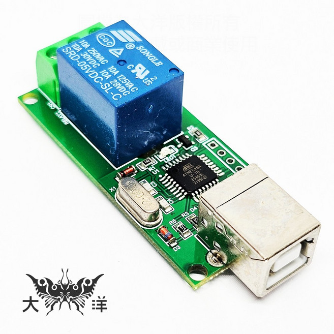USB 1路 5V 繼電器模組, 1個