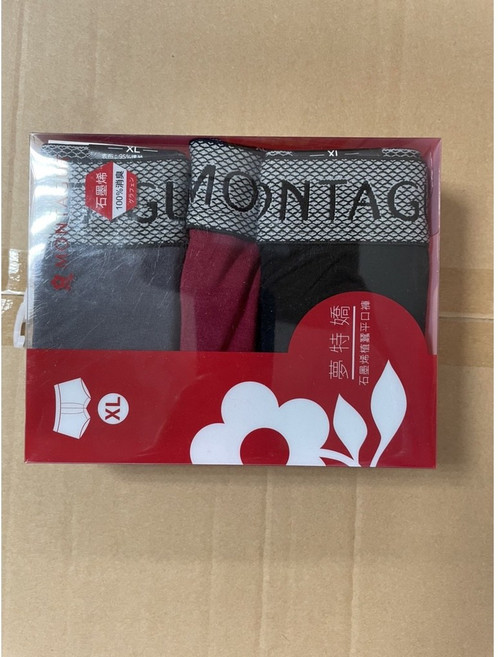MONTAGUT 夢特嬌 石墨烯平口褲 3件組 MT-P2001 A款 (黑.紅.深灰) XL